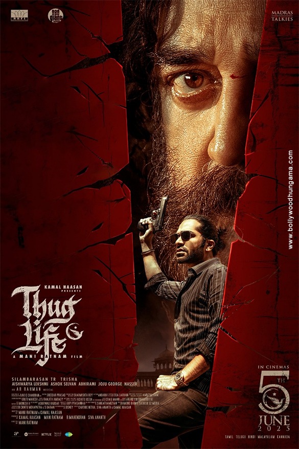thug life 6
