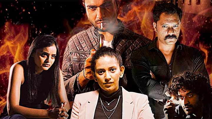 Thugs Of Goa | Official Trailer | Suryansh, Ruchika, Gayatri, Manveer, Harshit, Sagar, Vikky