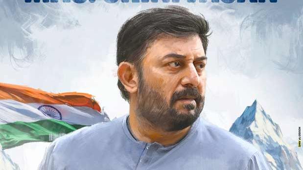 Anupam Kher shares Arvind Swami’s first look as Major Srinivasan from his directorial Tanvi The Great