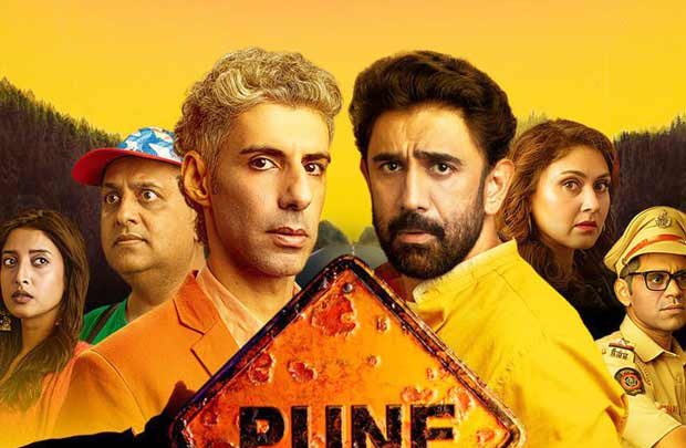 Pune Highway, starring Amit Sadh and Jim Sarbh, gets postponed; to release on THIS date