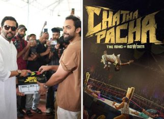 Roshan Mathew enters WWE-inspired Malayalam film Chatha Pacha; says, “I’ve never done anything like this before”
