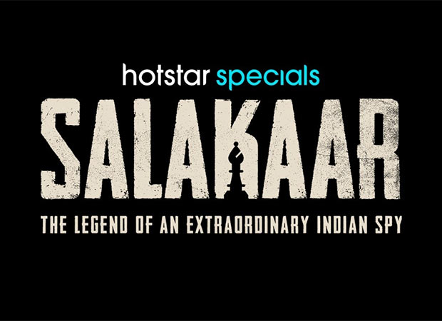 JioHotstar’s Salakaar set to premiere this independence day — A gripping story of espionage and obligation : Bollywood Information – Bollywood Hungama