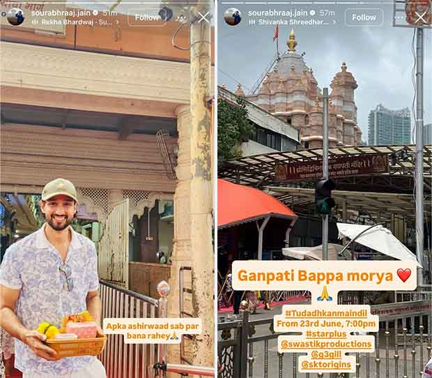 Sourabh Raaj Jain visits Siddhivinayak temple to seek blessings ahead of Tu Dhadkan Main Dil premiere on Star Plus