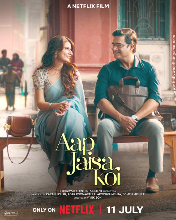 Aap Jaisa Koi Aap Jaisa Koi