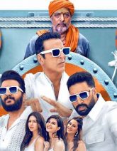 Housefull 5
