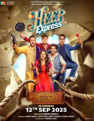 Heer Express