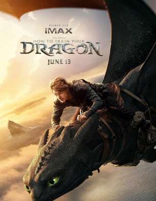 How To Train Your Dragon (English)