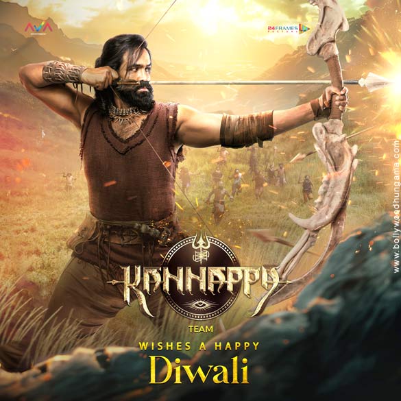 kannappa 2 2