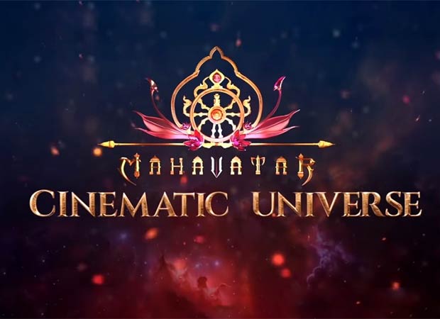 Mahavatar Cinematic Universe announced: 7 Animated films based on Vishnu’s avatars set through 2037