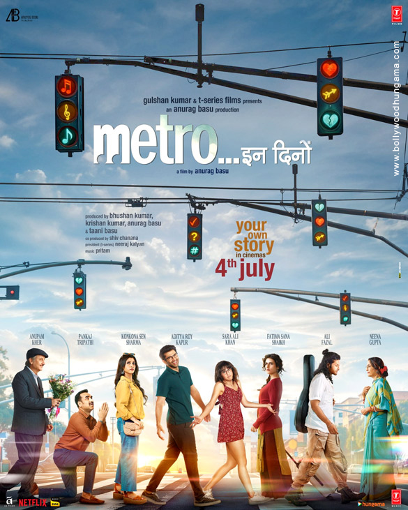 metro in dino 12