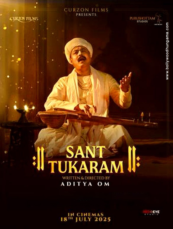 Sant Tukaram Movie: Review | Release Date (2025) | Songs | Music | Images | Official Trailers | Videos | Photos | News Sant Tukaram Movie: Review | Release Date (2025) | Songs | Music | Images | Official Trailers | Videos | Photos | News