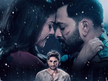 Sarzameen first look out: Kajol, Prithviraj Sukumaran, and Ibrahim Ali Khan starrer to stream on JioHotstar from July 25, watch