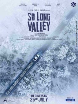 First Look Of The Movie So Long Valley