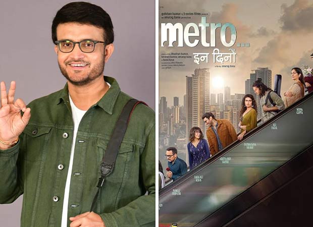 Former Team India captain Sourav Ganguly cheers for Metro… In Dino cast: “All the best, it will do well!” : Bollywood News – Bollywood Hungama