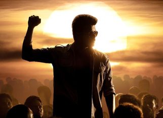 Thalapathy Vijay starrer Jana Nayagan to reveal ‘The First Roar’ on June 22 at midnight