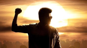 Thalapathy Vijay starrer Jana Nayagan to reveal ‘The First Roar’ on June 22 at midnight