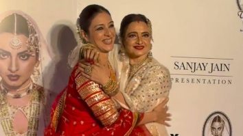 Rekha Ji seems so excited seeing Tabu at her film screening
