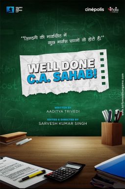First Look Of The Movie Well Done C.A. Sahab!