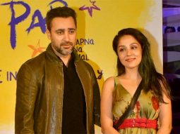 Imran Khan with girlfriend Lekha Washington at Sitaare Zameen Par’ screening