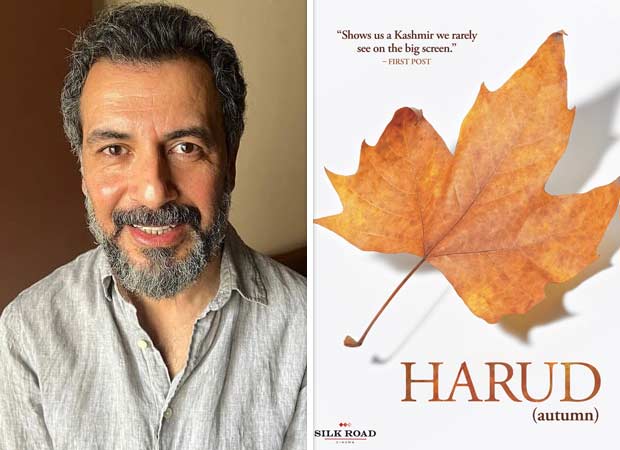 Aamir Bashir on 15 years of his directorial debut Harud, “The film was partly born out of boredom and partly because of the compulsion to tell an authentic Kashmiri story” Aamir Bashir on 15 years of his directorial debut Harud, “The film was partly born out of boredom and partly because of the compulsion to tell an authentic Kashmiri story”