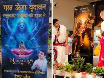 Mahavatar Narsimha trailer launched in a grand way in Vrindavan: “We want every theatre to become a temple” Mahavatar Narsimha trailer launched in a grand way in Vrindavan: “We want every theatre to become a temple”