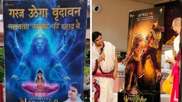 Mahavatar Narsimha trailer launched in a grand way in Vrindavan: “We want every theatre to become a temple”