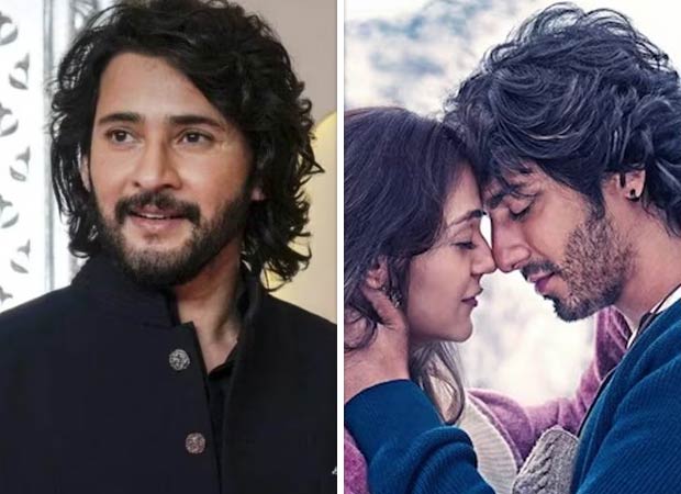 Mahesh Babu showers love on Saiyaara “What a beautifully made film with honest storytelling”