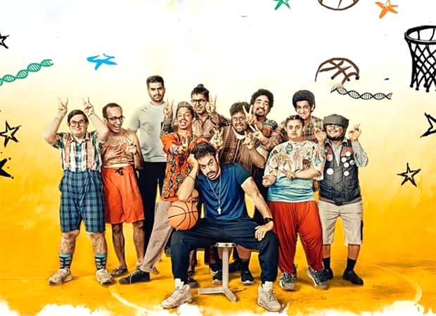 आमिर खानने सीतेरे झेमेन सम रिलीजची घोषणा केली. 1 ऑगस्ट रोजी YouTube वर प्रति दृश्य 100 वेतन: बॉलिवूड न्यूज