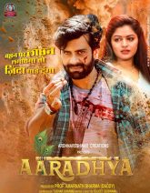 Aaradhya
