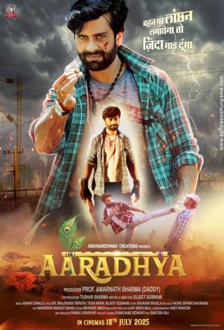 First Look | Movie Posters - Bollywood Hungama