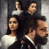 After CBFC row, Janaki v/s State of Kerala gets title change and cuts – Here’s what happened