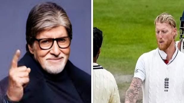 Amitabh Bachchan’s cheeky response to Ben Stokes’ draw offer wins the internet: “Gore ko tika diya”