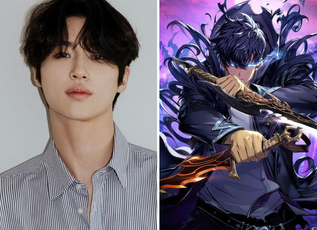 Byeon Woo-seok to star as Sung Jinwoo in live-action Solo Leveling adaptation on Netflix
