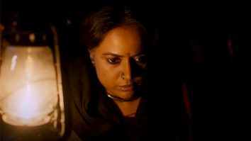 Chimni | Teaser | Sameera Reddy | 10th July 2025