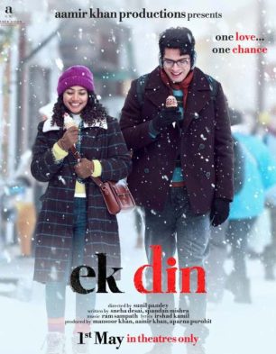 Ek Din