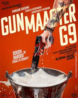 Gunmaaster G9