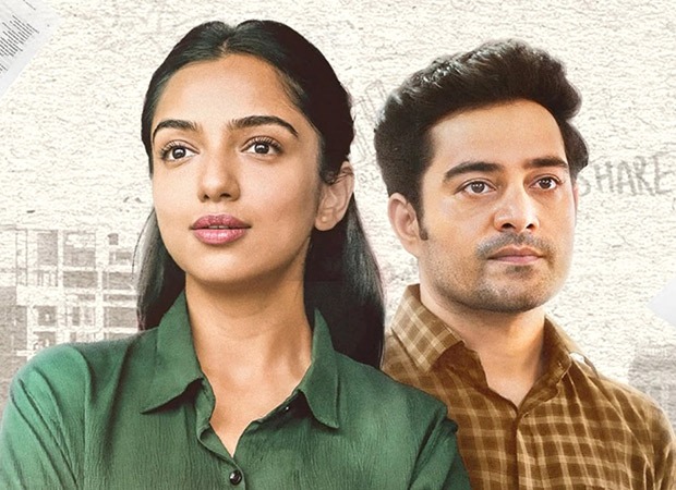 Half CA 2 teaser out: Ahsaas Channa's rumoured beau Taaruk Raina, Huma Qureshi, and others give shoutout to Amazon MX Player show