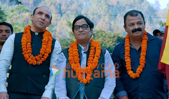 jaan abhi baaki hai 2
