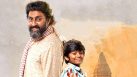 Kaalidhar Laapata Movie Review