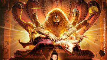 Mahavatar Narsimha poster