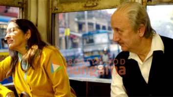 Movie Stills Of The Movie Metro... In Dino