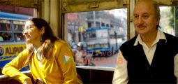 Movie Stills Of The Movie Metro... In Dino
