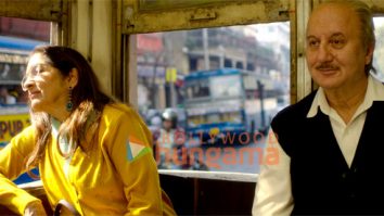 Movie Stills Of The Movie Metro... In Dino