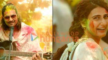 Movie Stills Of The Movie Metro... In Dino