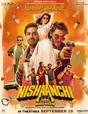Nishaanchi