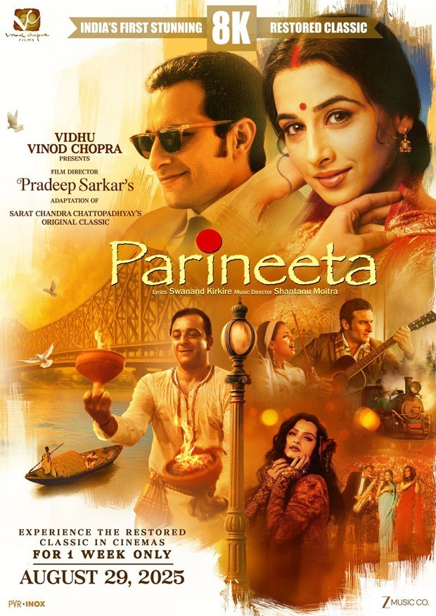 Parineeta to re-release on August 29; Vidya Balan says, "Every frame of the film carries a piece of my heart"