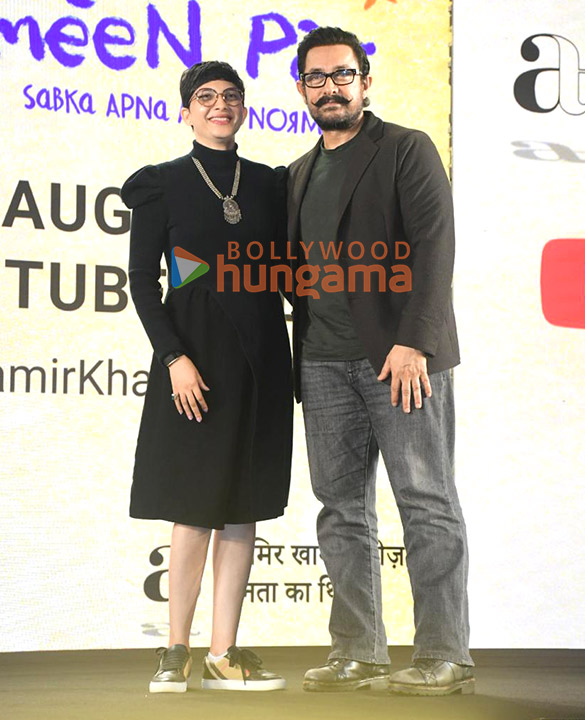 photos aamir khan announces aamirkhantalkies janta ka theatre for rs 100 per view on youtube 600 4