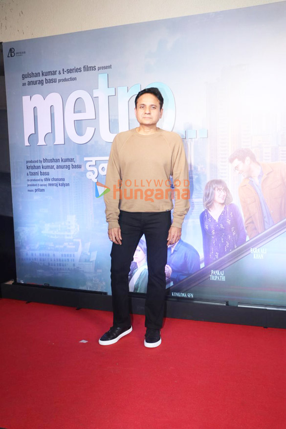 photos aditya roy kapur fatima sana shaikh and others grace the premiere of metro in dino 1145 17