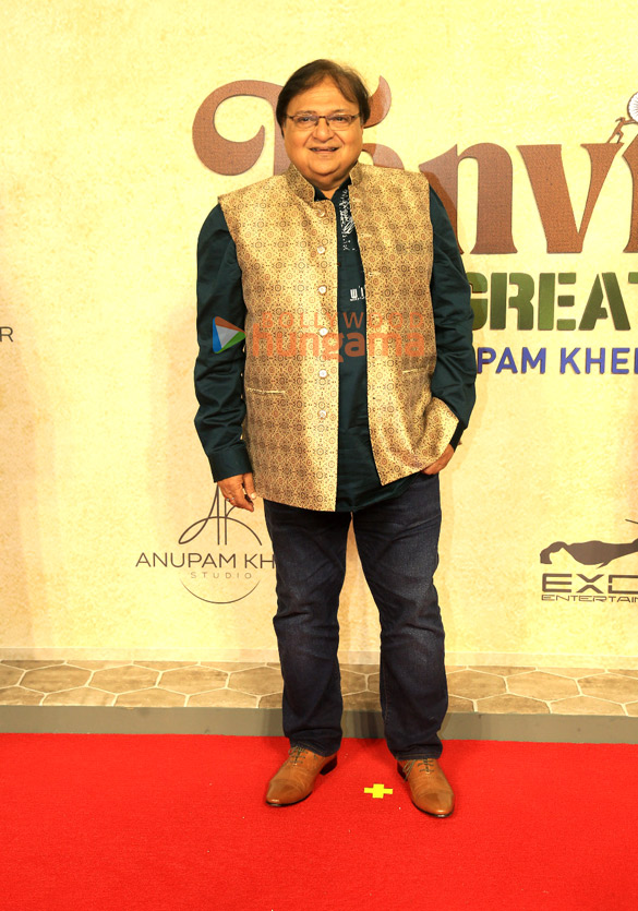 photos anupam kher shubhangi boman irani and others grace the premiere of tanvi the great 1059 12