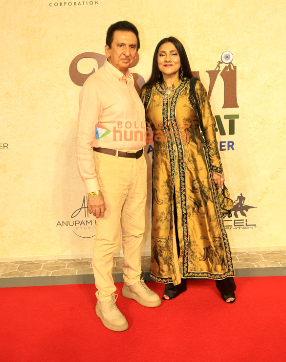 photos anupam kher shubhangi boman irani and others grace the premiere of tanvi the great 1059 16